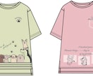 テキスタイルデザインとして図案作成ができます テキスタイルデザイン作成(図案、オリジナルTシャツ) イメージ10