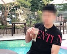 都内限定。モテるマッチングアプリ写真を撮影します たった一枚の写真で出会いが変わる。理想の女性と出会う イメージ7