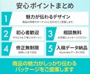 食品・商品パッケージデザイン制作します 商品の魅力を最大限に引き出すデザインお作りします イメージ2