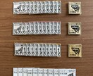 ベルマークの集計代行します 素早く綺麗にまとめます。時間が無い人におすすめ！ イメージ1
