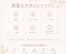 女性向けInstagram画像を3枚作ります 淡色・上品・やさしい雰囲気に整えます イメージ5