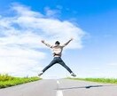 これだけは知っておきたい生命保険の知識教えます 生命保険は何を基準に選らべばいいの？ イメージ9