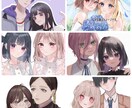 商用OK! 可愛い女の子から男の子描きます アイコンイラストにどうですか？ イメージ7