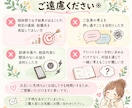 ピアノ講師を目指す方へ♪お悩み相談に乗ります 講師歴12年以上！進路や働き方の悩みを聞きます♩ イメージ6