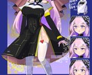 可愛いキャラクターのイラスト制作承ります 個人観賞用、動画用、配信用、TRPG用などのイラスト イメージ3