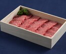 ネット販売、SNS等の食品商品の撮影を致します ご要望に合わせてお写真を作ります。 イメージ6