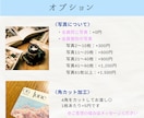 投票券付き！チケット風エスコートカード作成します ご予算に合わせてテンプレートも用意できます◎ 特急対応可！ イメージ6