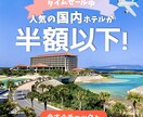 Instagram投稿画像を作成します 伝わるデザインを丁寧に制作します! イメージ5