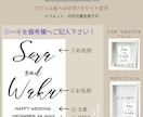No.246　アフターブーケフレーム作製します 立体的なフレームへお花を保存。送料込み イメージ2