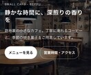 デザイン画像からHTMLコーディングします スマホ対応込み・納品まで丁寧に対応します イメージ3