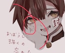 1枚絵お描きします 美しくも可愛らしい画風を探しているあなたに イメージ4