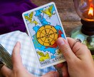 離婚したいけど踏み出せないあなたの未来を占います 別れるタイミング、子供やお金の不安をしっかり鑑定します イメージ4