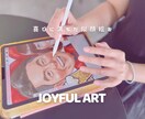 ぴったりサイズの【まちうけ似顔絵】描きます サプライズプレゼントにもぴったり。ギフト似顔絵。 イメージ8