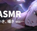 現役VTuberが貴方のお話、なんでもお聞きします 話すのは勇気がいる…という方はチャットからでもOK DMまで イメージ7