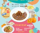 イベントチラシ作成します 店内チラシ、ポスティング用など用途に合わせ作成！ イメージ5