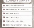 LINE・DMの返信文を一緒に考えます 恋愛・友達・職場など、伝えたい気持ちを自然な返信文にします イメージ2