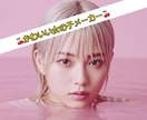 実写/可愛い女の子画像を3枚AI生成します コスパ良しの低価格◎女目線ならではのリアルな可愛い女の子 イメージ2