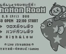 各種媒体のサムネ作ります 各種媒体のサムネイル作成（Youtube他) イメージ3