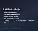 顔固定LoRAの教師画像を数値で選ぶ方法教えます 顔ブレを目で選ばない。InsightFace選別ツール同梱 イメージ4