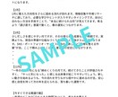 2026年運勢の気になるテーマを詳細に占います 行動を決めやすくする一年の指針を、東洋占術で読み解きます イメージ3