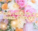 親子の絆をやさしくつなぎ、子どもの心を読み解きます わかってあげたい気持ちにやさしく寄り添います。 イメージ1