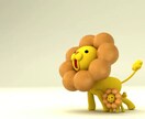 様々な相談お聞きします〜 イメージ1