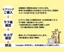 可愛いペットや動物のオリジナルアイコンお描きします 商用利用OK！キュンとするイラストをSNSなどのアイコンに！ イメージ5