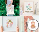 かわいくて親しみやすい手書きロゴを作成します ずっと大切にしたくなる、あたたかくてやさしいロゴデザイン イメージ3