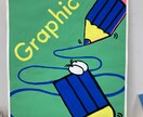可愛いアイコンを描きます ポップで思わず見ちゃう可愛い絵柄！ イメージ6