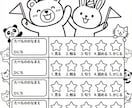 小さな困りごとをAIミニアプリにします ワントラブル・ワンアプリで、まず触れる試作品を作ります イメージ3