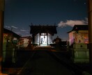 簡単な画像、動画編集などをします 依頼に合うように作らさせていただきますご要望も受けつけます イメージ1
