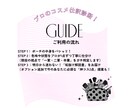 あなたのポーチを「今っぽく」アップデート＊します 一軍・二軍・卒業を仕分け＋今っぽい活用術をアドバイスします♡ イメージ4