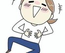 貴方のココロに寄り添います 柔らかく丁寧で穏やかに。時にはユーモア(笑い)も忘れずに。 イメージ4