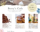 スライド資料を心をこめてお作りいたします マネースクールの教材用スライド資料作成経験あり！ イメージ5