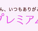 大人ナチュラルなバナーやヘッダーをおつくりします 心がほっこりあたたまるバナーをおつくりします イメージ4