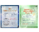 丸投げOK!!Instagram運用代行致します あなたの運用を30日間お任せ下さい！ イメージ6