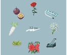ドット絵のかわいいアイコンイラスト描きます ゲームチックなドット絵アイコンイラスト イメージ6