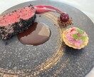 お家で簡単本格フレンチ教えます インスタ映えや家でワンランクアップの料理を イメージ1
