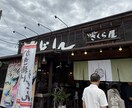 話し相手、不満、不安、悩み、なんでもお話し聞きます 友人と話してると安心する！や眠くなる！とよく言われますw イメージ2