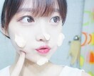 プチプラで美白・透明感を手に入れる方法教えます スッピンもキレイな肌になりたい方へ イメージ1