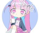 かわいい♡デフォルメのアイコン描きます 最短即日納品！SNSなどにぜひ！ イメージ5