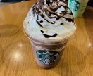 あなたにぴったりのスタバカスタムをご提案します スタバが大好きな方、よりカスタムを楽しみたい方へ！！ イメージ6