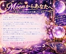 ルノルマンで深掘り♡恋の本音と未来占います 複雑な恋、片想い、復縁。誰にも言えない貴方の心に寄り添います イメージ6