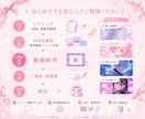 SNS・配信向け短尺PR動画を制作します 世界観を大切にした短尺動画を制作します イメージ2