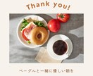 やさしい世界観を大切に、SNS画像を制作します 見やすく、丁寧に、想いが伝わるデザインを制作します イメージ5