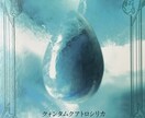 ポジティブ☆変換します 私と一緒に心構えを変えていきませんか？( 'ω')ﾌｧｧｧ! イメージ2