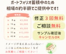 商用OK！オーダーメイドLINEスタンプ制作します 相場の半額でご提供中！毎日使いたくなるオリジナルスタンプ制作 イメージ3