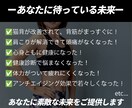 エクササイズレッスン＆メニュー作成します 健康寿命をのばすエクササイズで、生涯自分で歩く身体になろう！ イメージ4