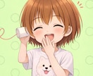 ロックバンドであるスピッツの音楽の良さ語らいます 歌詞解釈やメロディーやメンバーのことや遠征話について♡ イメージ5