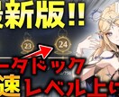 YouTube現役クリエイターが動画を編集します 10万再生突破！バズる動画を一緒に作りませんか？ イメージ3